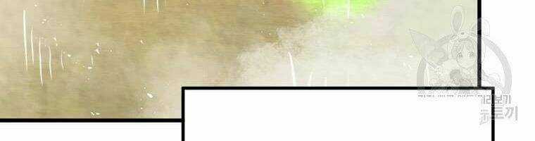 Đạo Sĩ Giang Hồ - Chapter 53 - Trang 77