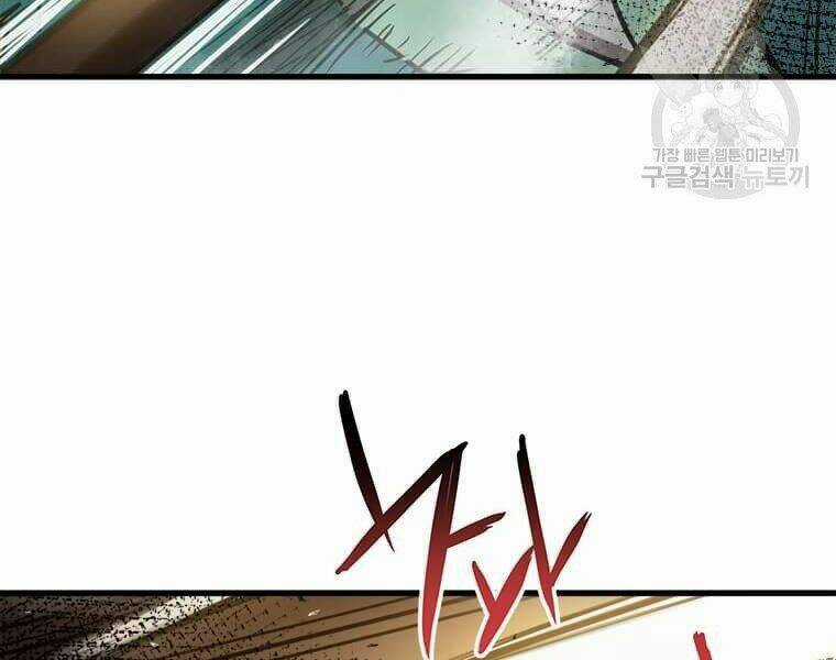 Đạo Sĩ Giang Hồ - Chapter 53 - Trang 9