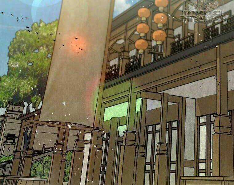 Đạo Sĩ Giang Hồ - Chapter 53 - Trang 87