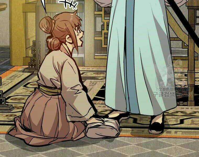 Đạo Sĩ Giang Hồ - Chapter 53 - Trang 100