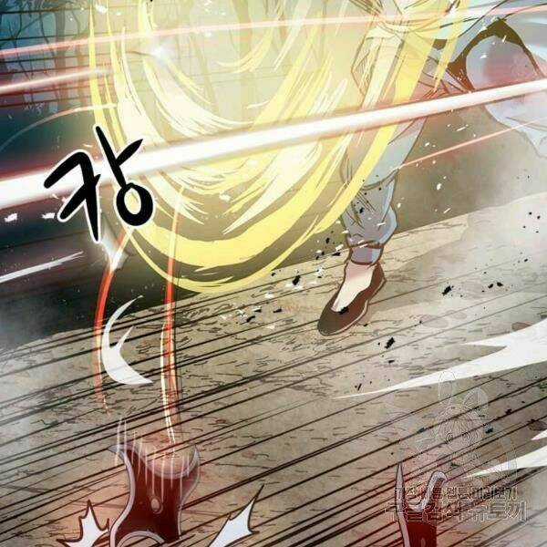 Đạo Sĩ Giang Hồ - Chapter 54 - Trang 104