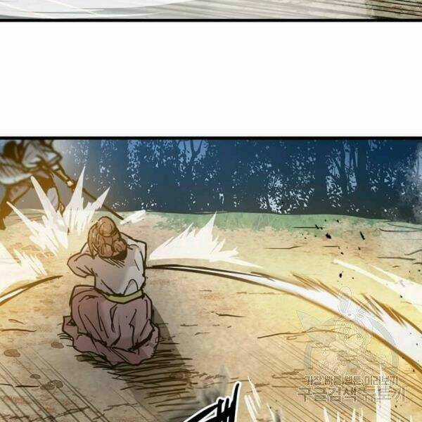 Đạo Sĩ Giang Hồ - Chapter 54 - Trang 12