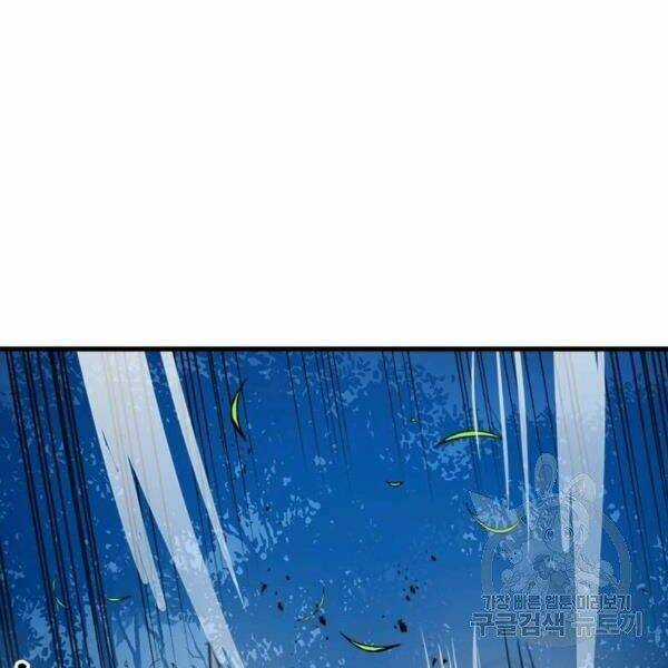 Đạo Sĩ Giang Hồ - Chapter 54 - Trang 129