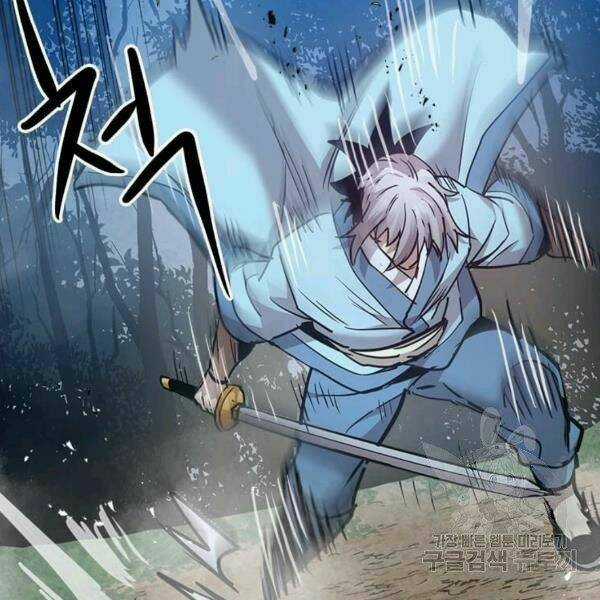 Đạo Sĩ Giang Hồ - Chapter 54 - Trang 130