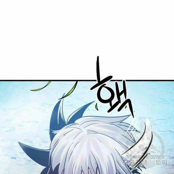 Đạo Sĩ Giang Hồ - Chapter 54 - Trang 134