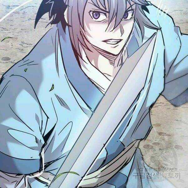 Đạo Sĩ Giang Hồ - Chapter 54 - Trang 135