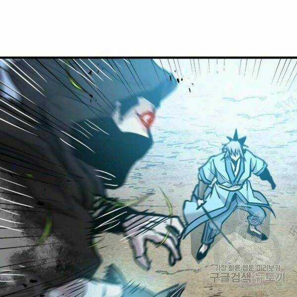 Đạo Sĩ Giang Hồ - Chapter 54 - Trang 137