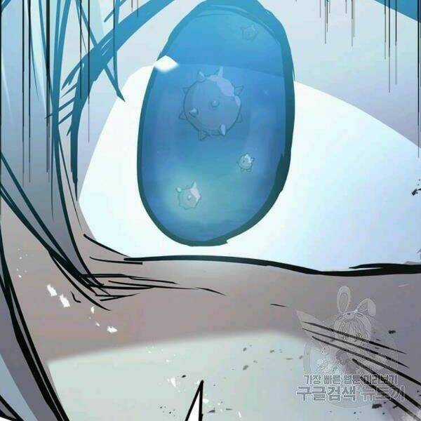 Đạo Sĩ Giang Hồ - Chapter 54 - Trang 139