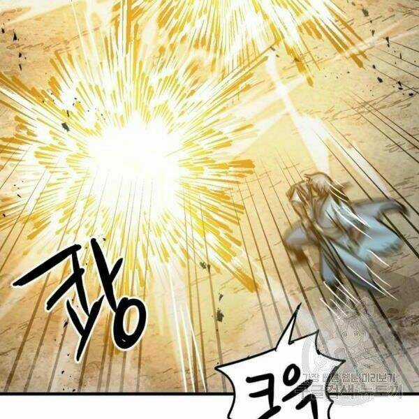 Đạo Sĩ Giang Hồ - Chapter 54 - Trang 141