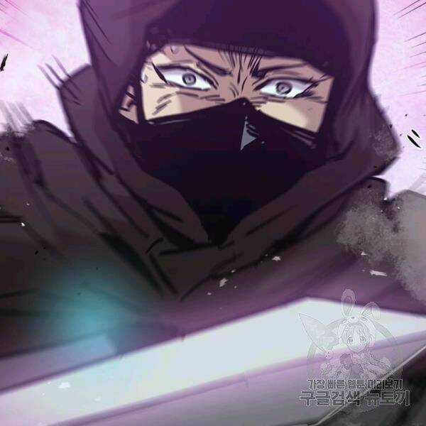 Đạo Sĩ Giang Hồ - Chapter 54 - Trang 158