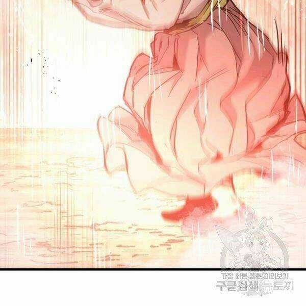 Đạo Sĩ Giang Hồ - Chapter 54 - Trang 18