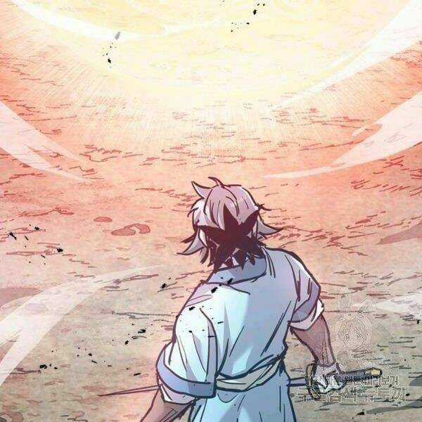 Đạo Sĩ Giang Hồ - Chapter 54 - Trang 21