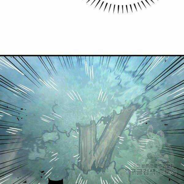 Đạo Sĩ Giang Hồ - Chapter 54 - Trang 37