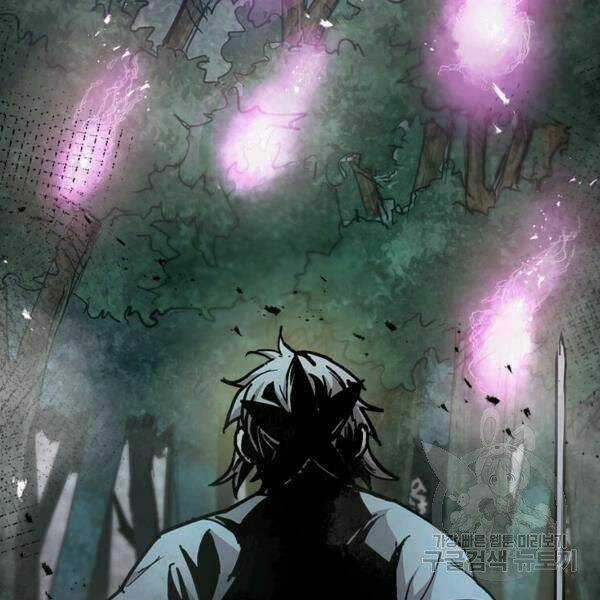 Đạo Sĩ Giang Hồ - Chapter 54 - Trang 40