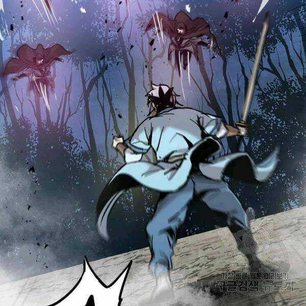 Đạo Sĩ Giang Hồ - Chapter 54 - Trang 44