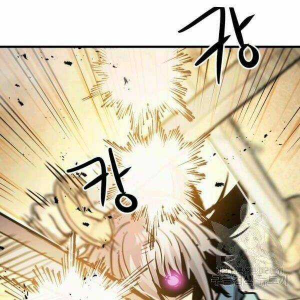 Đạo Sĩ Giang Hồ - Chapter 54 - Trang 47