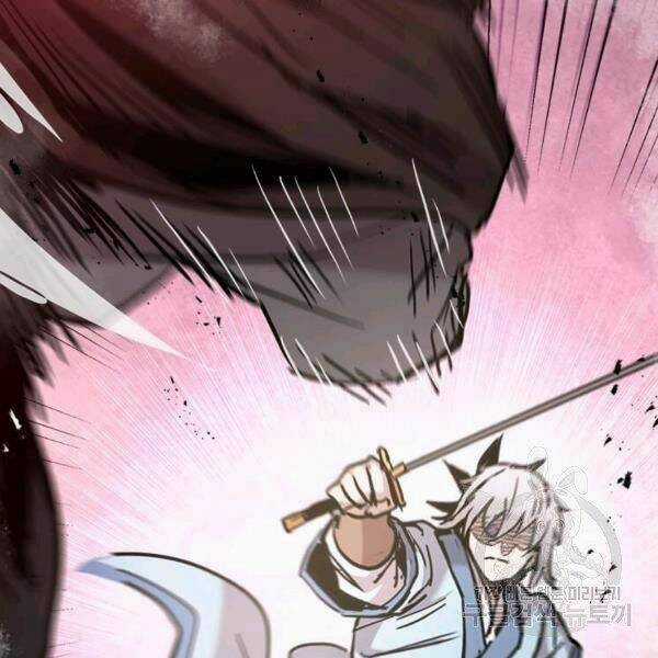 Đạo Sĩ Giang Hồ - Chapter 54 - Trang 52