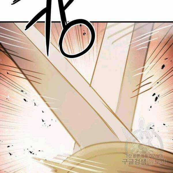 Đạo Sĩ Giang Hồ - Chapter 54 - Trang 54