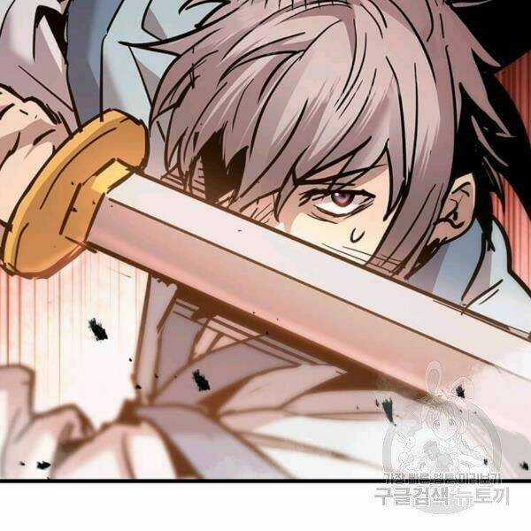 Đạo Sĩ Giang Hồ - Chapter 54 - Trang 60