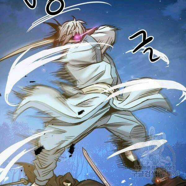 Đạo Sĩ Giang Hồ - Chapter 54 - Trang 62