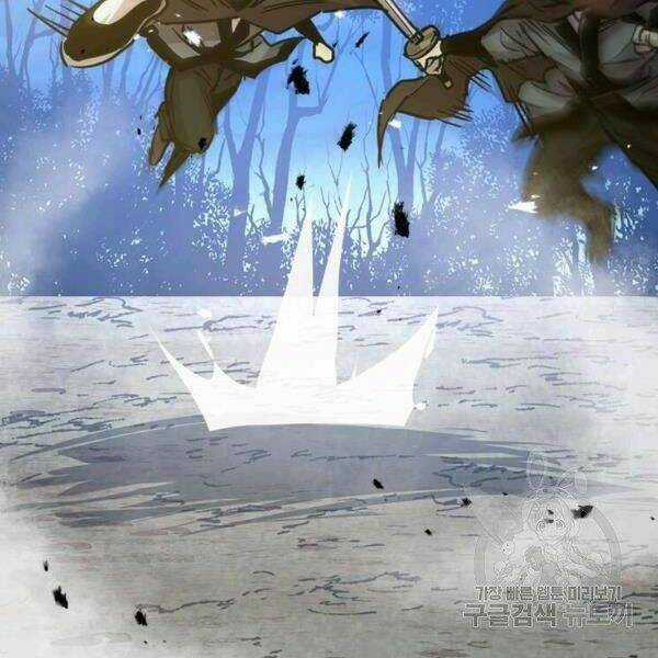 Đạo Sĩ Giang Hồ - Chapter 54 - Trang 63