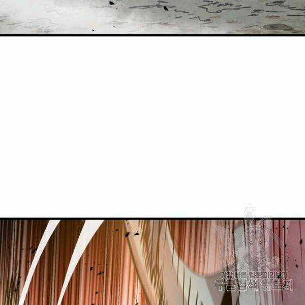 Đạo Sĩ Giang Hồ - Chapter 54 - Trang 64