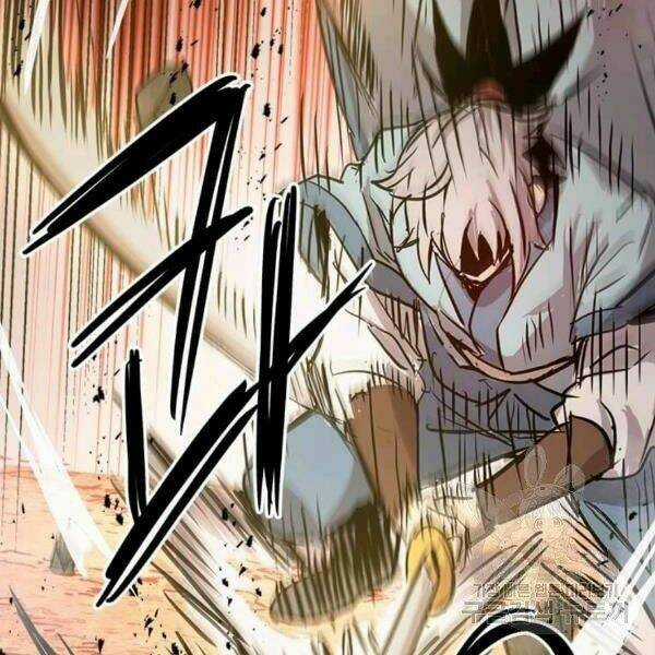 Đạo Sĩ Giang Hồ - Chapter 54 - Trang 65