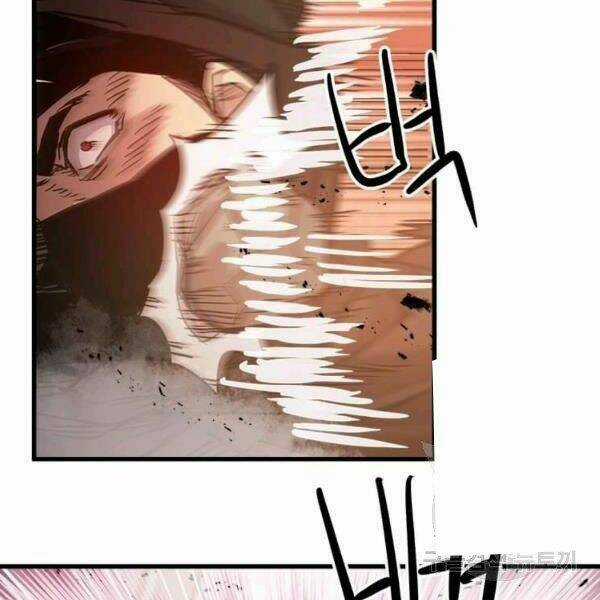 Đạo Sĩ Giang Hồ - Chapter 54 - Trang 71