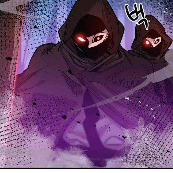 Đạo Sĩ Giang Hồ - Chapter 54 - Trang 79