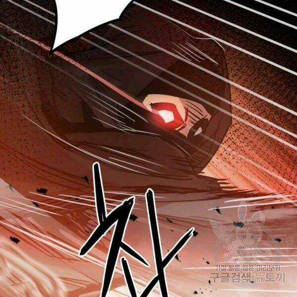 Đạo Sĩ Giang Hồ - Chapter 54 - Trang 87