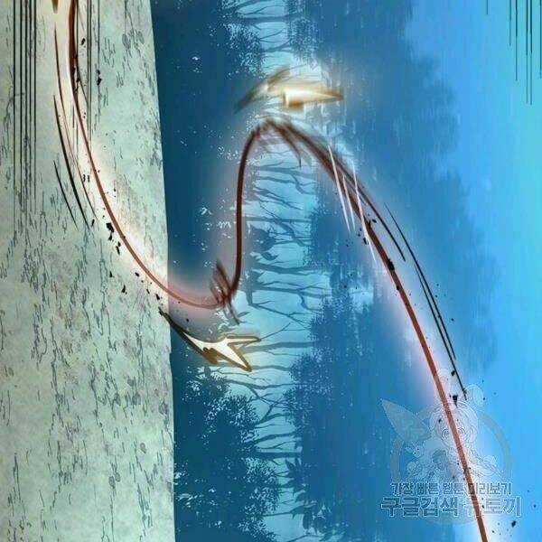 Đạo Sĩ Giang Hồ - Chapter 54 - Trang 91