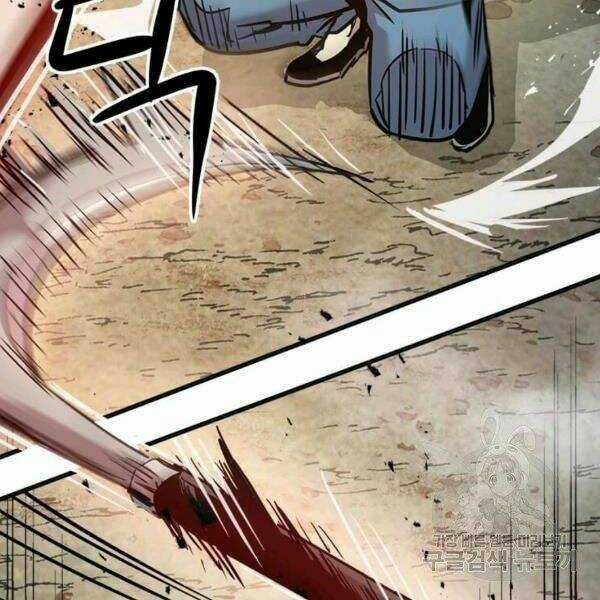 Đạo Sĩ Giang Hồ - Chapter 54 - Trang 99