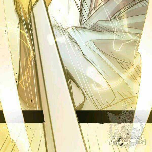 Đạo Sĩ Giang Hồ - Chapter 55 - Trang 102