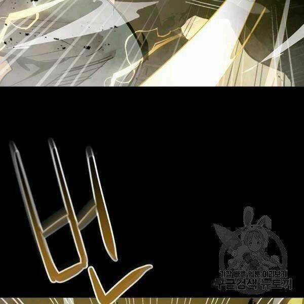 Đạo Sĩ Giang Hồ - Chapter 55 - Trang 106