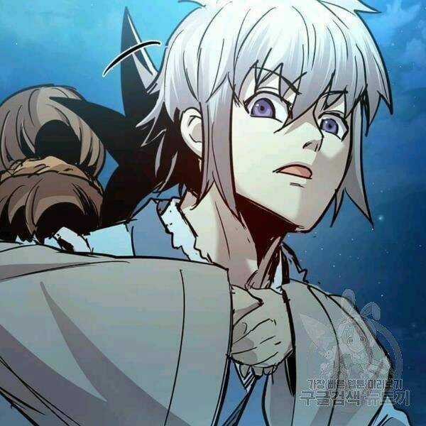 Đạo Sĩ Giang Hồ - Chapter 55 - Trang 117