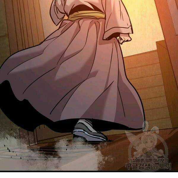 Đạo Sĩ Giang Hồ - Chapter 55 - Trang 137