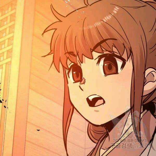 Đạo Sĩ Giang Hồ - Chapter 55 - Trang 139