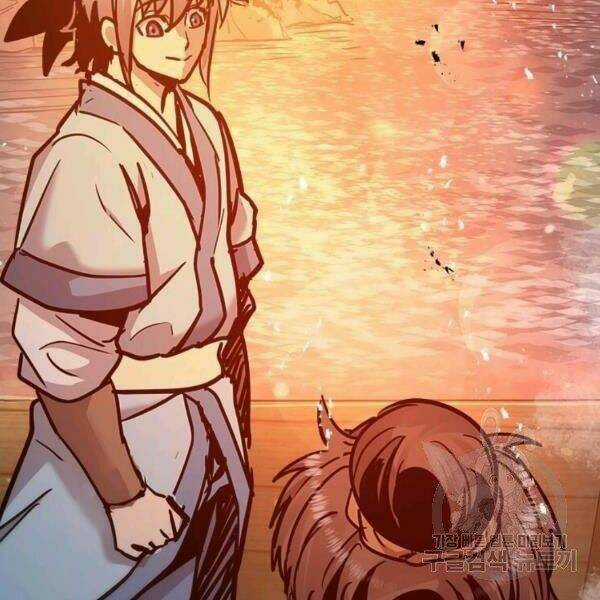 Đạo Sĩ Giang Hồ - Chapter 55 - Trang 143