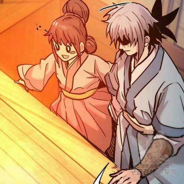 Đạo Sĩ Giang Hồ - Chapter 55 - Trang 146