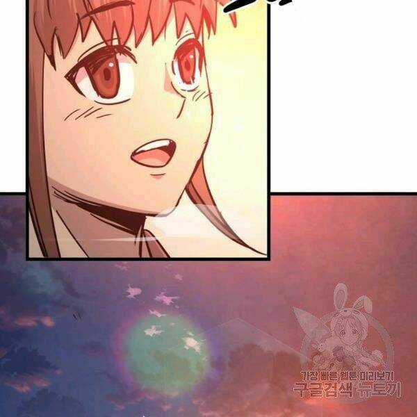 Đạo Sĩ Giang Hồ - Chapter 55 - Trang 152