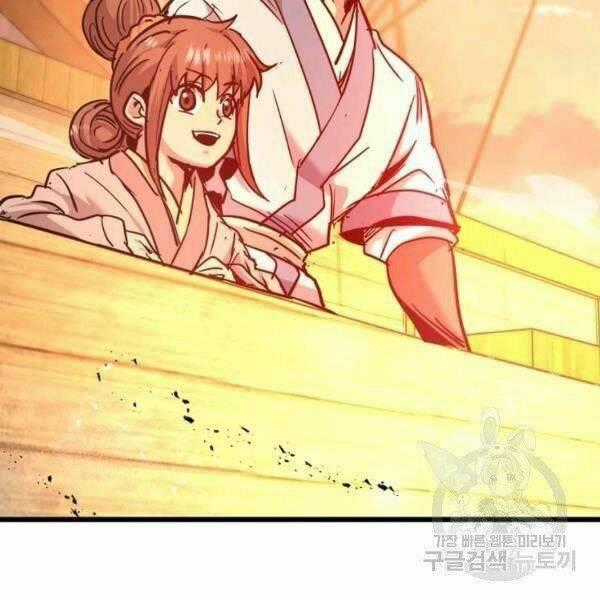 Đạo Sĩ Giang Hồ - Chapter 55 - Trang 156