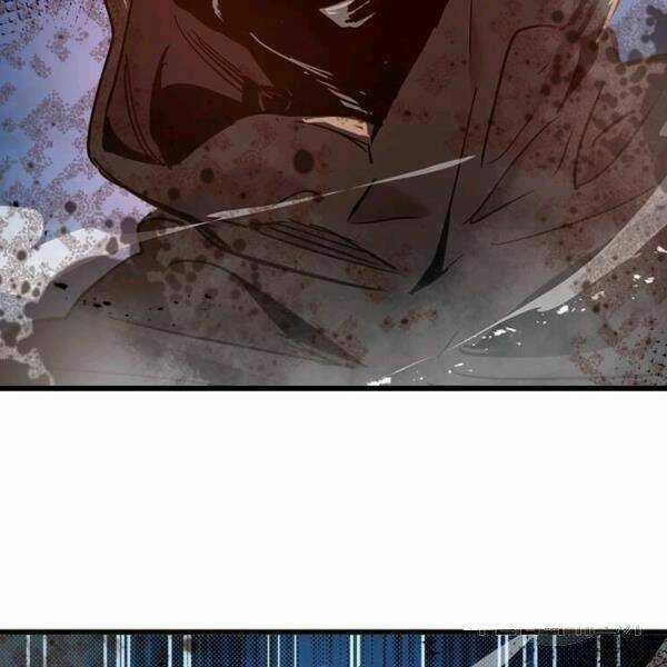 Đạo Sĩ Giang Hồ - Chapter 55 - Trang 27