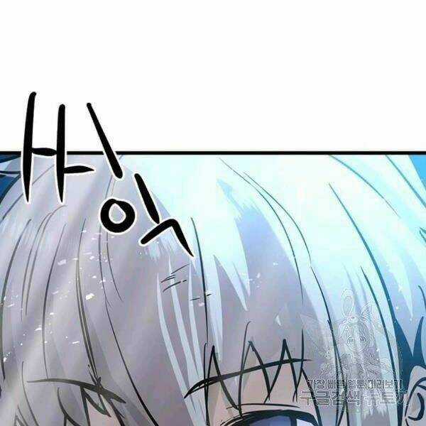 Đạo Sĩ Giang Hồ - Chapter 55 - Trang 37