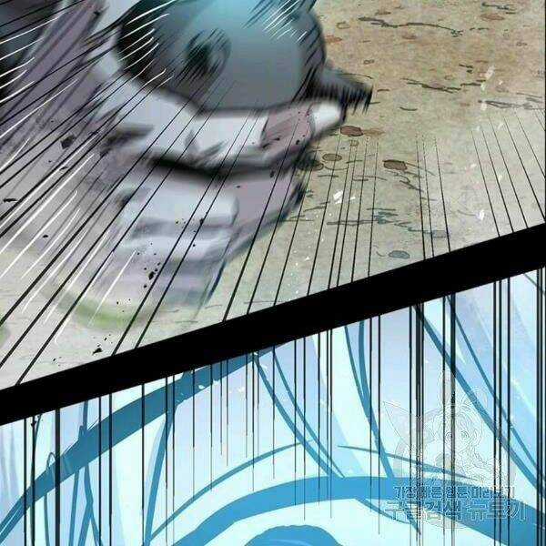 Đạo Sĩ Giang Hồ - Chapter 55 - Trang 54