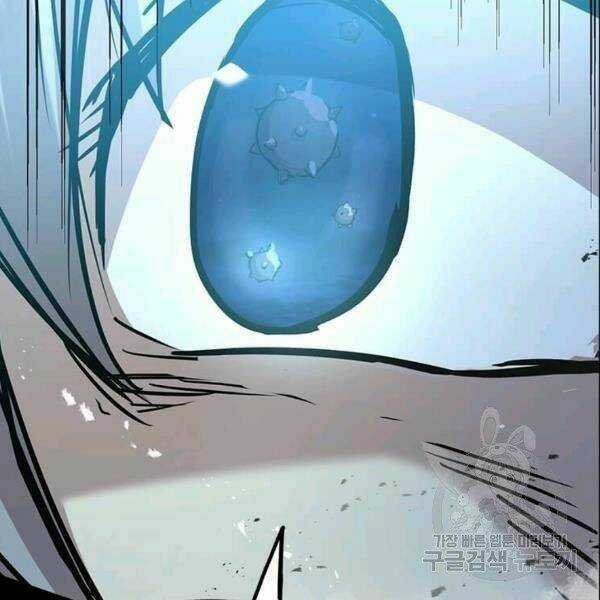 Đạo Sĩ Giang Hồ - Chapter 55 - Trang 55