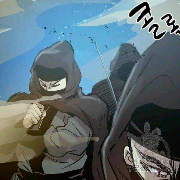 Đạo Sĩ Giang Hồ - Chapter 55 - Trang 67