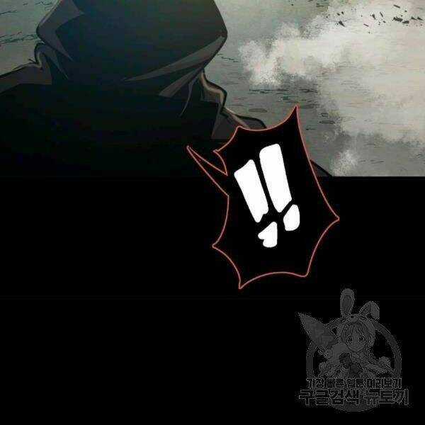 Đạo Sĩ Giang Hồ - Chapter 55 - Trang 71