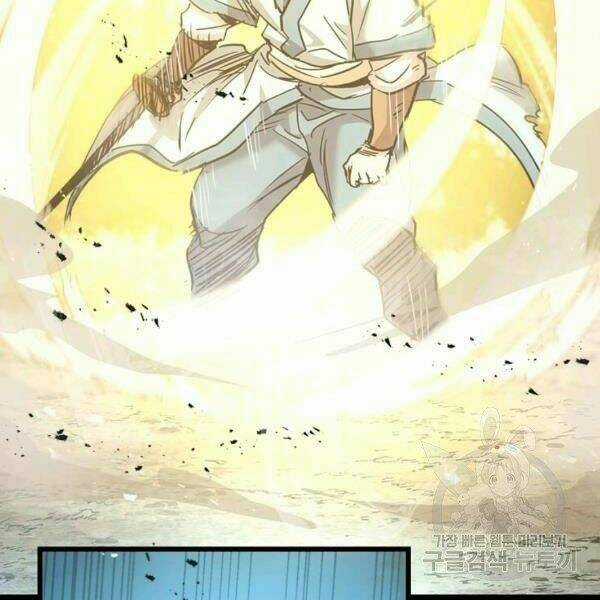 Đạo Sĩ Giang Hồ - Chapter 55 - Trang 73