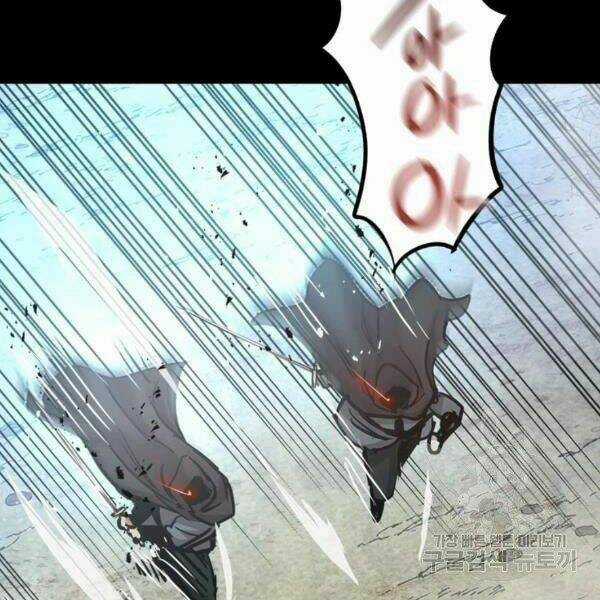 Đạo Sĩ Giang Hồ - Chapter 55 - Trang 78