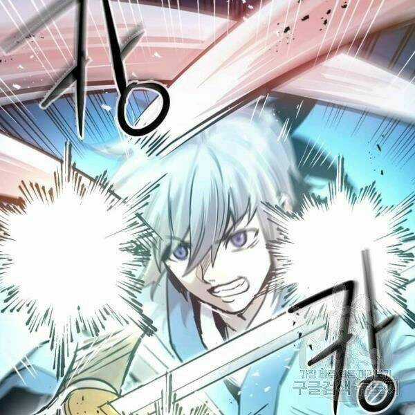 Đạo Sĩ Giang Hồ - Chapter 55 - Trang 87